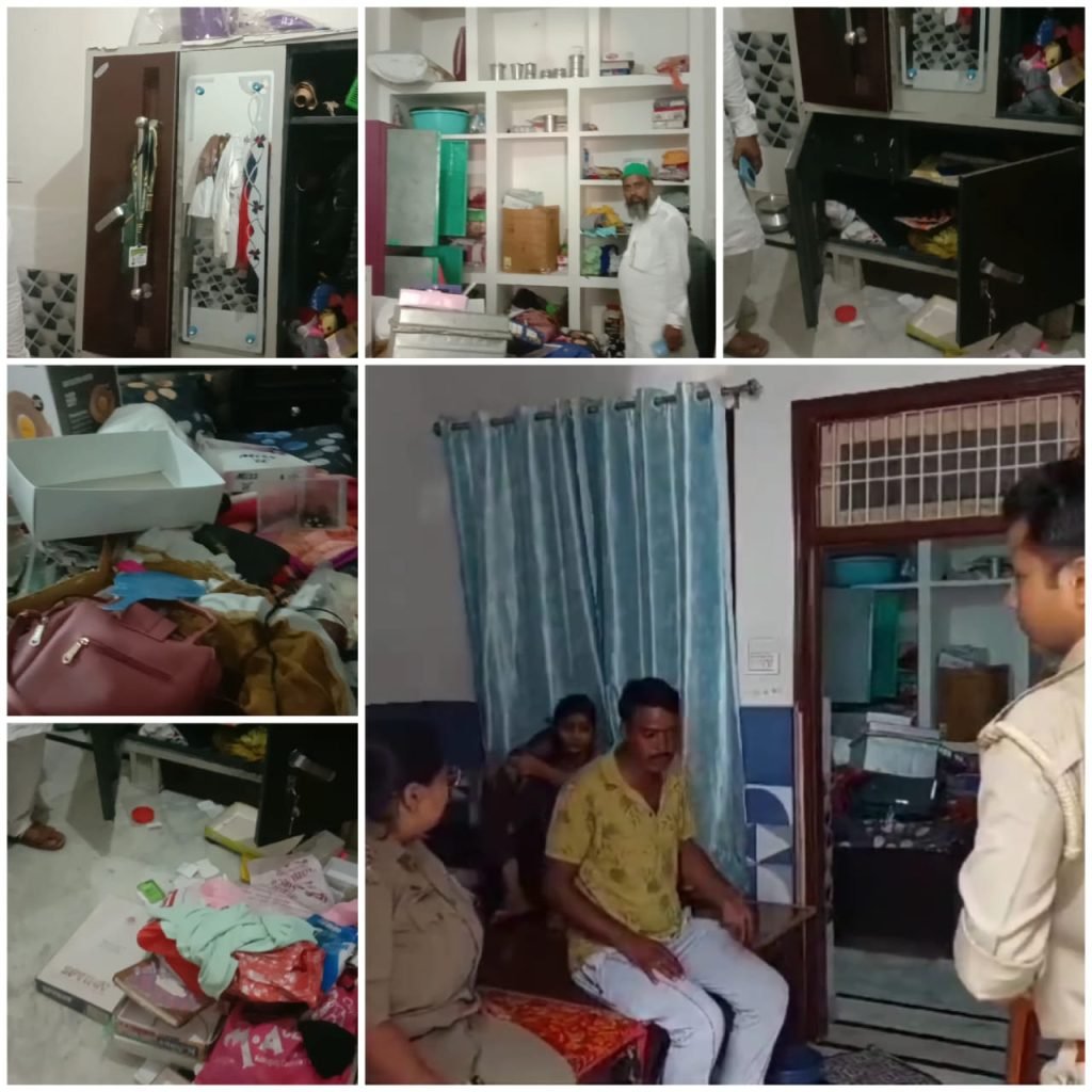 लाखों की लूट: बदमाशों ने 7 वर्ष के बेटे पर ताना तमंचा तो पिता ने दे दी आलमारी की चाभी | New India Times