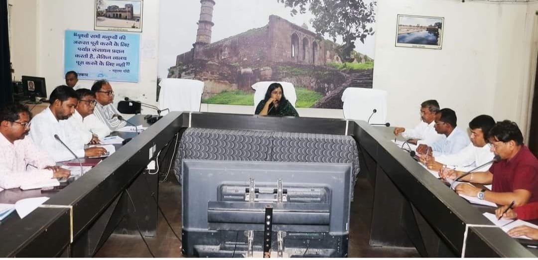 बुरहानपुर कलेक्टर सुश्री भव्या मित्तल की अध्यक्षता में आधा दर्जन शासकीय विभागों की समीक्षा बैठक हुई संपन्न 1 बुरहानपुर कलेक्टर सुश्री भव्या मित्तल की अध्यक्षता में आधा दर्जन शासकीय विभागों की समीक्षा बैठक हुई संपन्न | New India Times