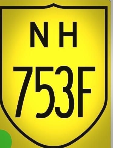 वाकोद के बाद जनता को भारी पड़ेगा अजंता ब्रिज गतिरोध का वैकल्पिक मोड़, गहरी नींद सो रही है महाराष्ट्र सरकार 2 वाकोद के बाद जनता को भारी पड़ेगा अजंता ब्रिज गतिरोध का वैकल्पिक मोड़, गहरी नींद सो रही है महाराष्ट्र सरकार | New India Times