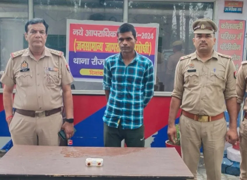 लूट की घटना को अंजाम देने वाले आरोपी गिरफ्तार | New India Times