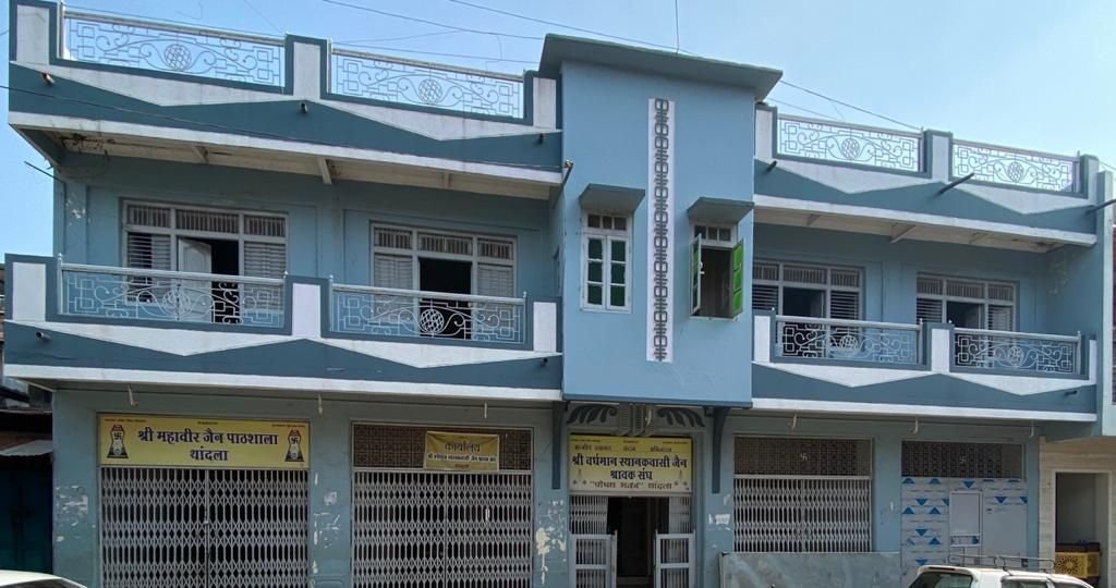 जयकारों से गुंजायमान करते हुए अणुवत्स श्री संयतमुनिजी ठाणा 4 का थांदला में चातुर्मासार्थ हुआ भव्य मंगल प्रवेश | New India Times