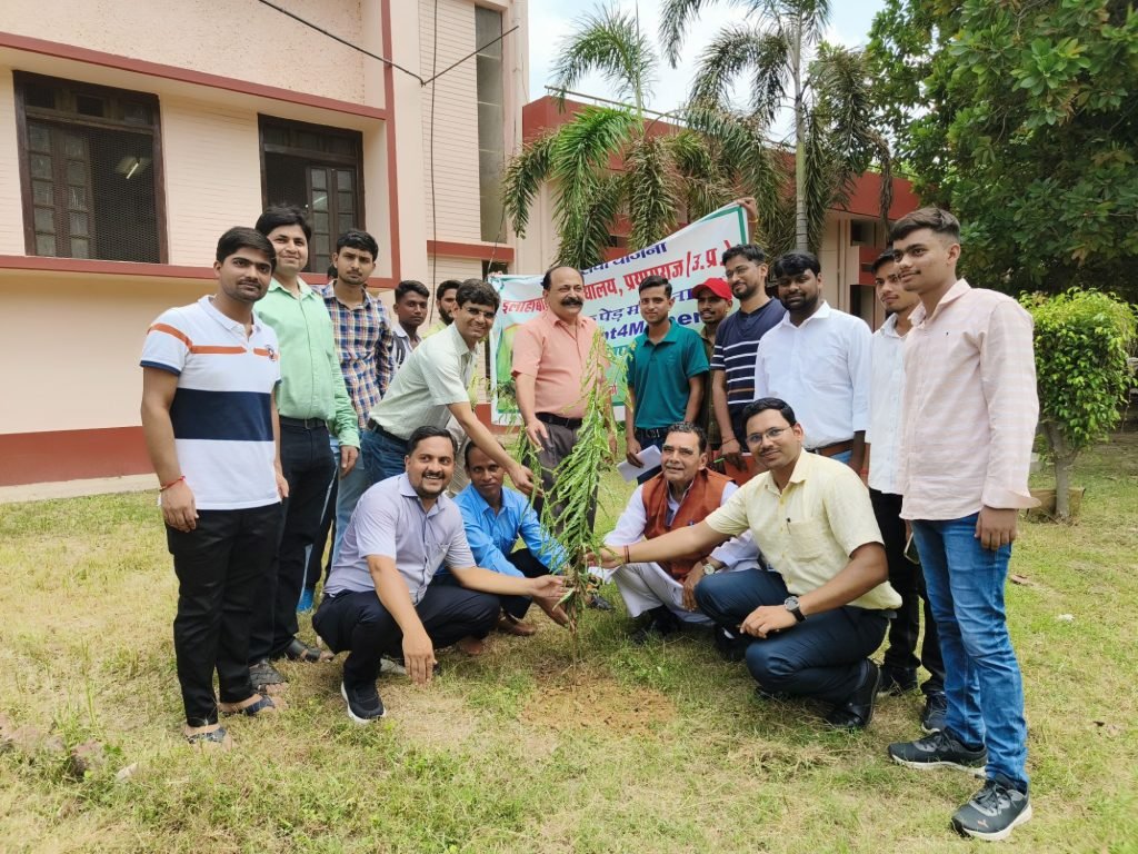 इलाहाबाद विश्वविद्यालय में राष्ट्रीय सेवा योजना द्वारा आयोजित “एक वृक्ष माँ के नाम अभियान” के तहत किया गया वृक्षारोपण | New India Times