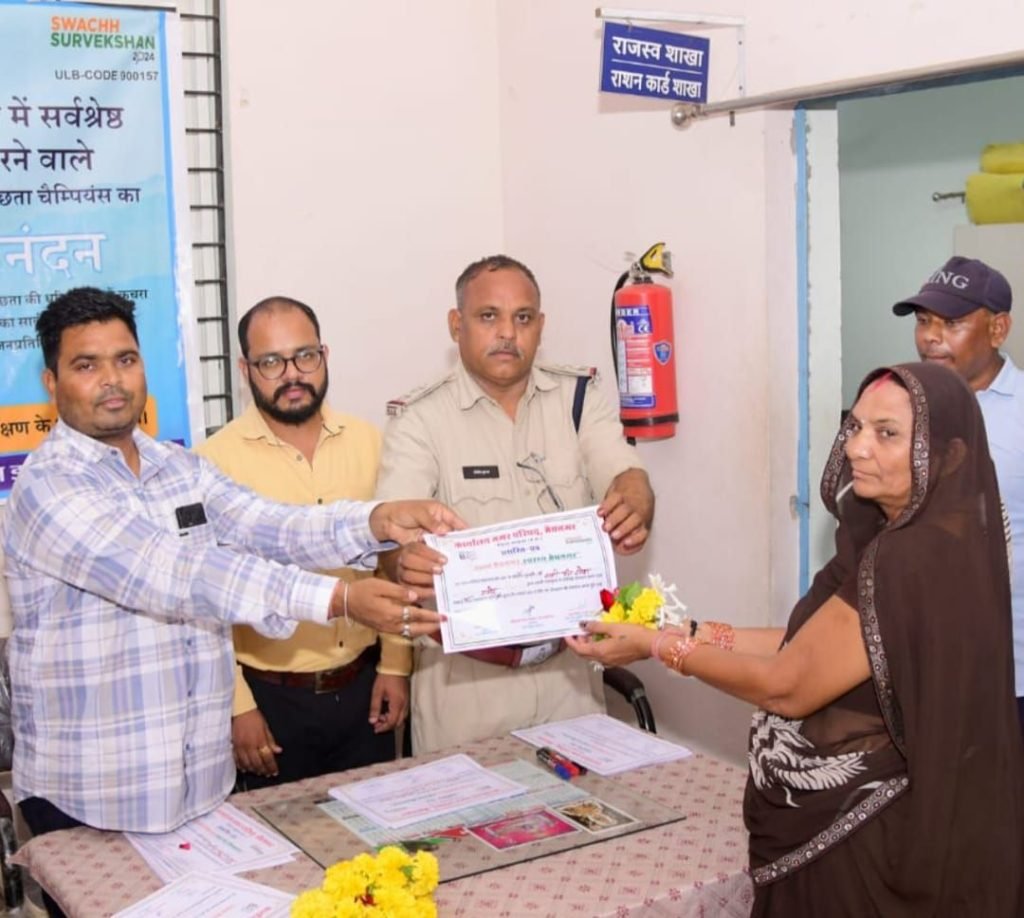 मेघनगर में सफाई अपनाओ अभियान कार्यक्रम संपन्न | New India Times