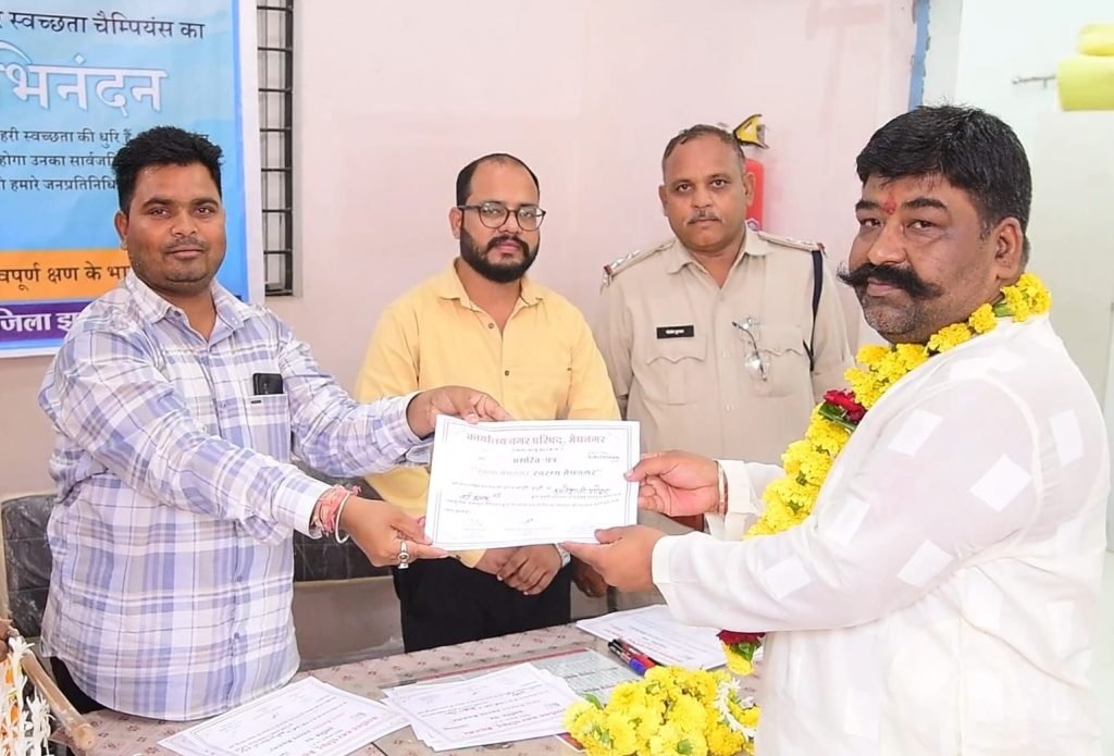 मेघनगर में सफाई अपनाओ अभियान कार्यक्रम संपन्न | New India Times