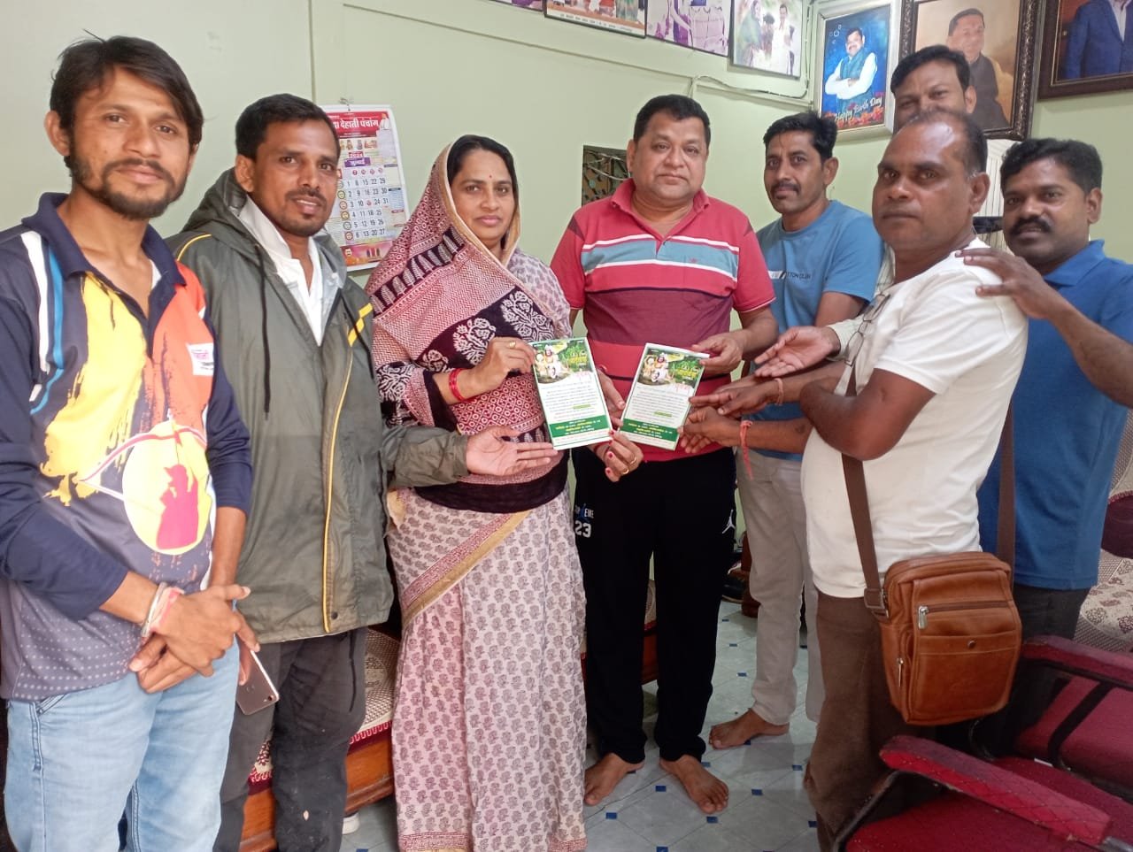 विश्व आदिवासी दिवस को लेकर कमेटी के सदस्यों ने कैबिनेट मंत्री, सासंद, विधयक एवं स्थानीय जनप्रतिनिधियों को दिया आमंत्रण 1 विश्व आदिवासी दिवस को लेकर कमेटी के सदस्यों ने कैबिनेट मंत्री, सासंद, विधयक एवं स्थानीय जनप्रतिनिधियों को दिया आमंत्रण | New India Times