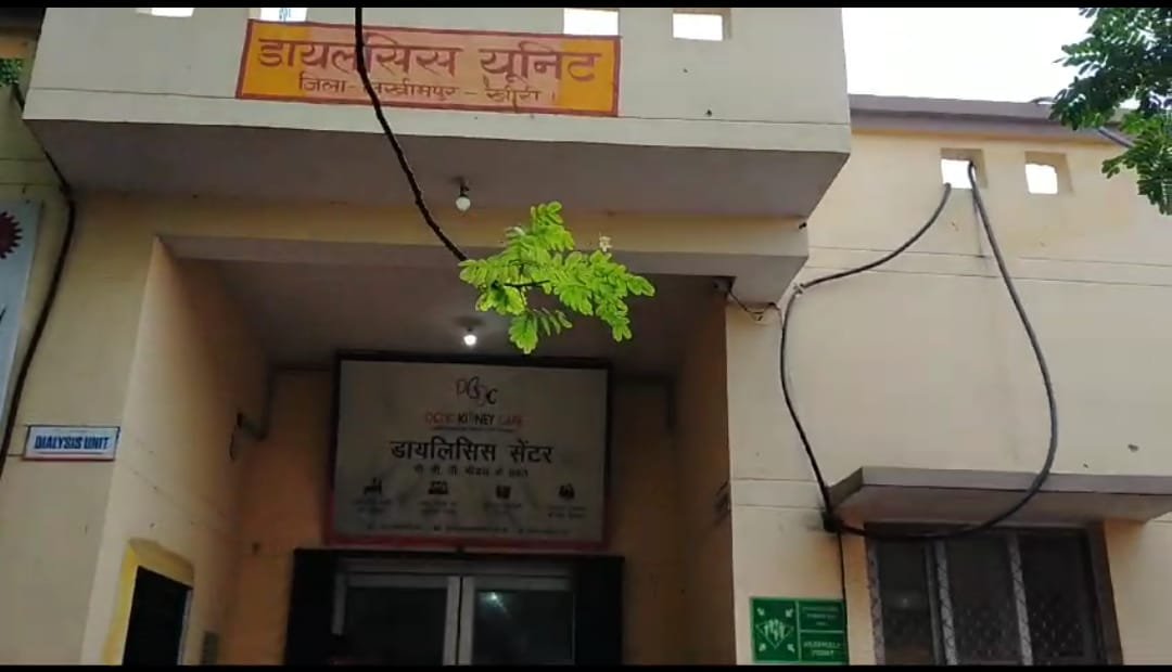 पहले दिन डायलिसिस सेंटर पर हुई 57 मरीजों की जांच 1 पहले दिन डायलिसिस सेंटर पर हुई 57 मरीजों की जांच | New India Times
