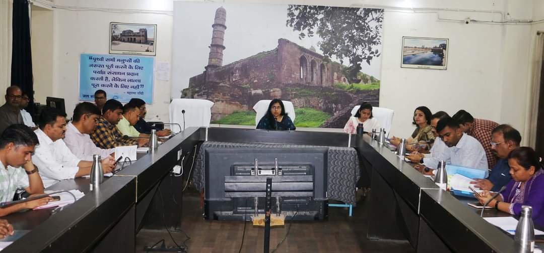 टीएल मीटिंग में कलेक्टर ने जर्जर भवन एवं वृक्षारोपण को लेकर अधिकारियों को दिए आवश्यक निर्देश 1 टीएल मीटिंग में कलेक्टर ने जर्जर भवन एवं वृक्षारोपण को लेकर अधिकारियों को दिए आवश्यक निर्देश | New India Times