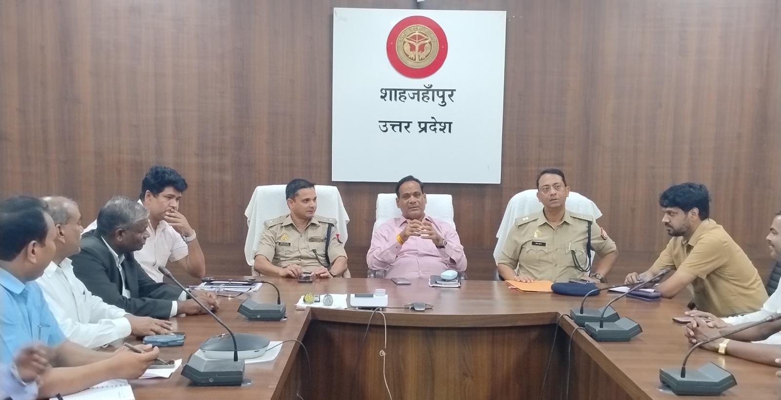 21 अगस्त को भारत बंद का आह्वान, डीएम की बैठक | New India Times