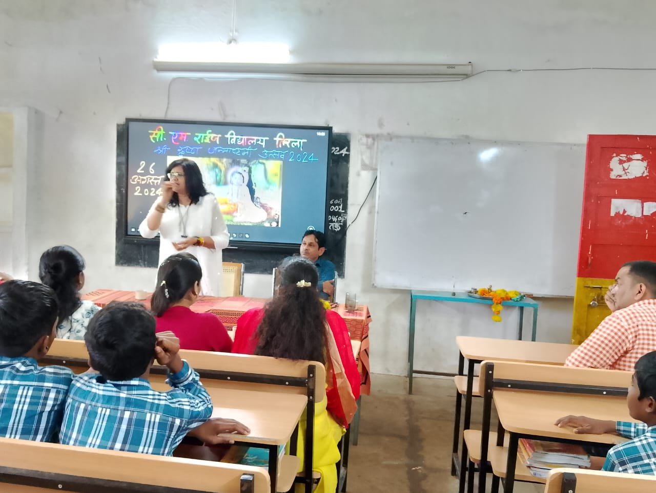श्री कृष्ण जन्माष्टमी उत्सव सी एम राइज विद्यालय में&nbsp; किया गया आयोजित | New India Times