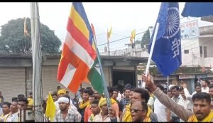 दमुआ में भारत बंद में गोंडवाना महासभा एवं बोध महासभा द्वारा आक्रोश रैली निकालकर&nbsp; सौंपा गया ज्ञापन | New India Times