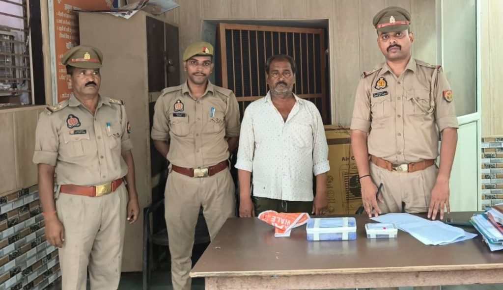 500 ग्राम चरस के साथ थाना चौक कोतवाली पुलिस ने एक तस्कर को किया गिरफ्तार 2 500 ग्राम चरस के साथ थाना चौक कोतवाली पुलिस ने एक तस्कर को किया गिरफ्तार | New India Times