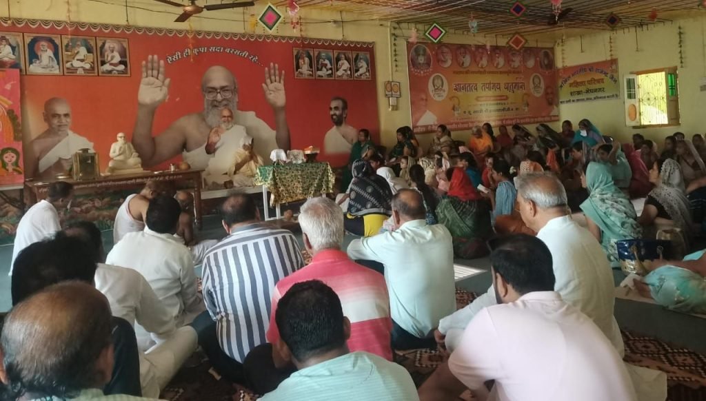 श्री शंखेश्वर पार्श्वनाथ परमात्मा के अट्ठम प्रारंभ 4 अगस्त रविवार को होगा पारणा 2 श्री शंखेश्वर पार्श्वनाथ परमात्मा के अट्ठम प्रारंभ 4 अगस्त रविवार को होगा पारणा | New India Times