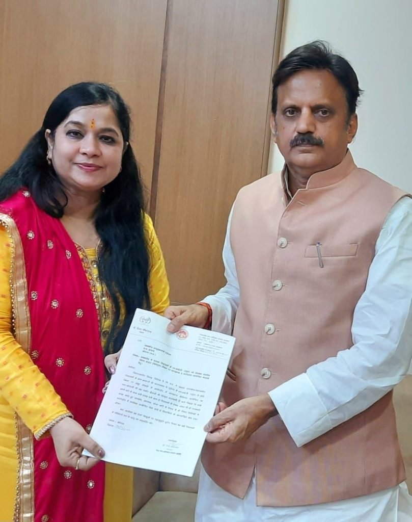 उप मुख्यमंत्री श्री राजेन्द्र शुक्ल से म.प्र. बाल अधिकार संरक्षण आयोग की सदस्य डॉ. श्रीवास्तव ने की मुलाकात 2 उप मुख्यमंत्री श्री राजेन्द्र शुक्ल से म.प्र. बाल अधिकार संरक्षण आयोग की सदस्य डॉ. श्रीवास्तव ने की मुलाकात | New India Times