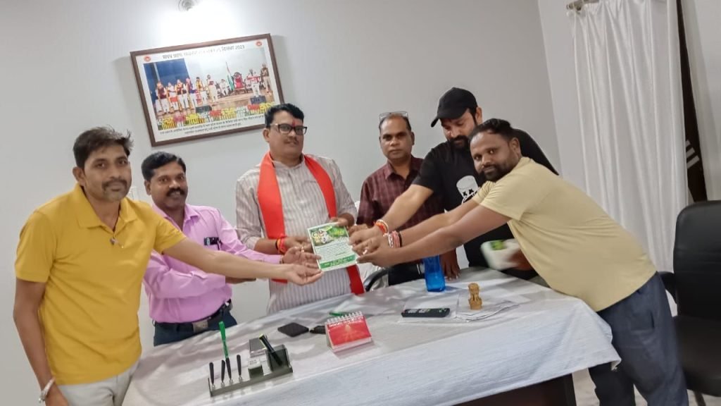 विश्व आदिवासी दिवस को लेकर कमेटी के सदस्यों ने कैबिनेट मंत्री, सासंद, विधयक एवं स्थानीय जनप्रतिनिधियों को दिया आमंत्रण 3 विश्व आदिवासी दिवस को लेकर कमेटी के सदस्यों ने कैबिनेट मंत्री, सासंद, विधयक एवं स्थानीय जनप्रतिनिधियों को दिया आमंत्रण | New India Times