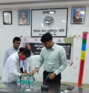 सीडीओ सहित 70 अधिकारियों और कर्मचारियों ने खाई फाइलेरिया की दवा 3 सीडीओ सहित 70 अधिकारियों और कर्मचारियों ने खाई फाइलेरिया की दवा | New India Times