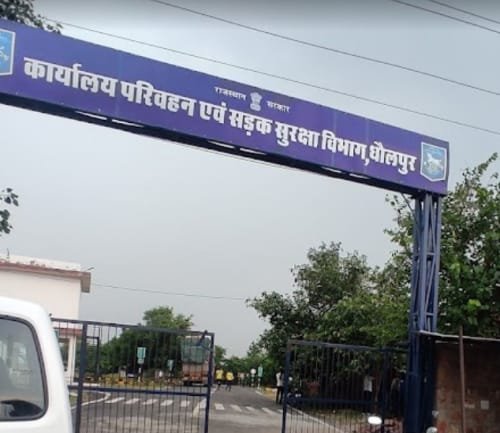 परिवहन विभाग ने बिना फिटनेस संचालित 40 वाहनों को जारी किए नोटिस 2 परिवहन विभाग ने बिना फिटनेस संचालित 40 वाहनों को जारी किए नोटिस | New India Times