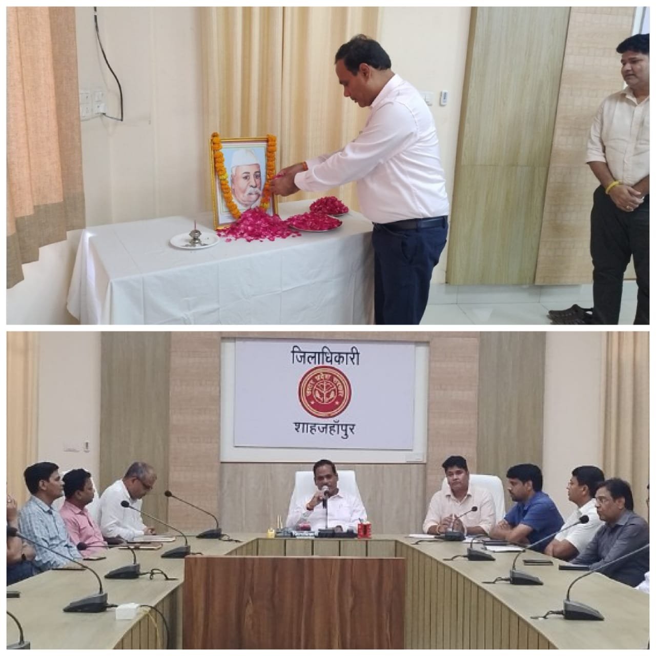 भारत रत्न पंडित गोविंद बल्लभ पंत जी का जन्म दिवस मनाया गया गौरव दिवस के रूप में 1 भारत रत्न पंडित गोविंद बल्लभ पंत जी का जन्म दिवस मनाया गया गौरव दिवस के रूप में | New India Times