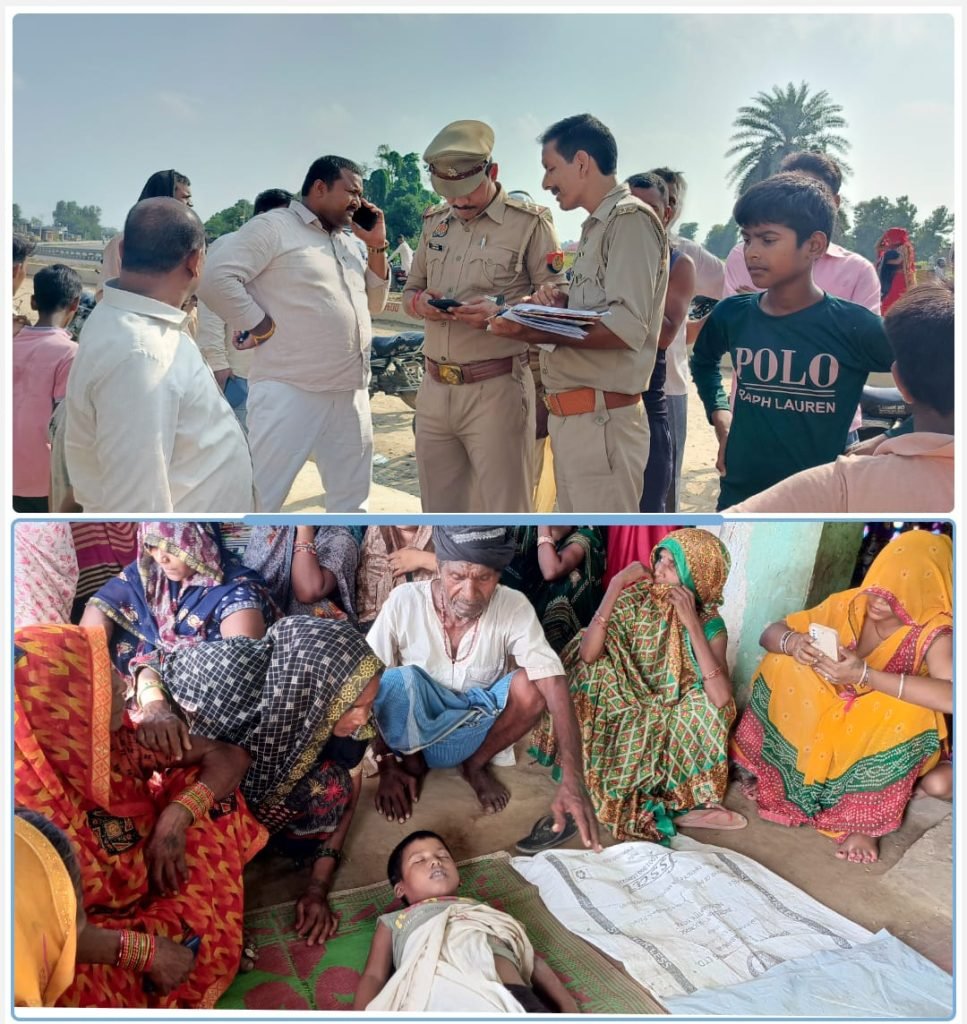 गड्ढे में पैर फिसलने से बच्ची की डूब कर मौत 2 गड्ढे में पैर फिसलने से बच्ची की डूब कर मौत | New India Times