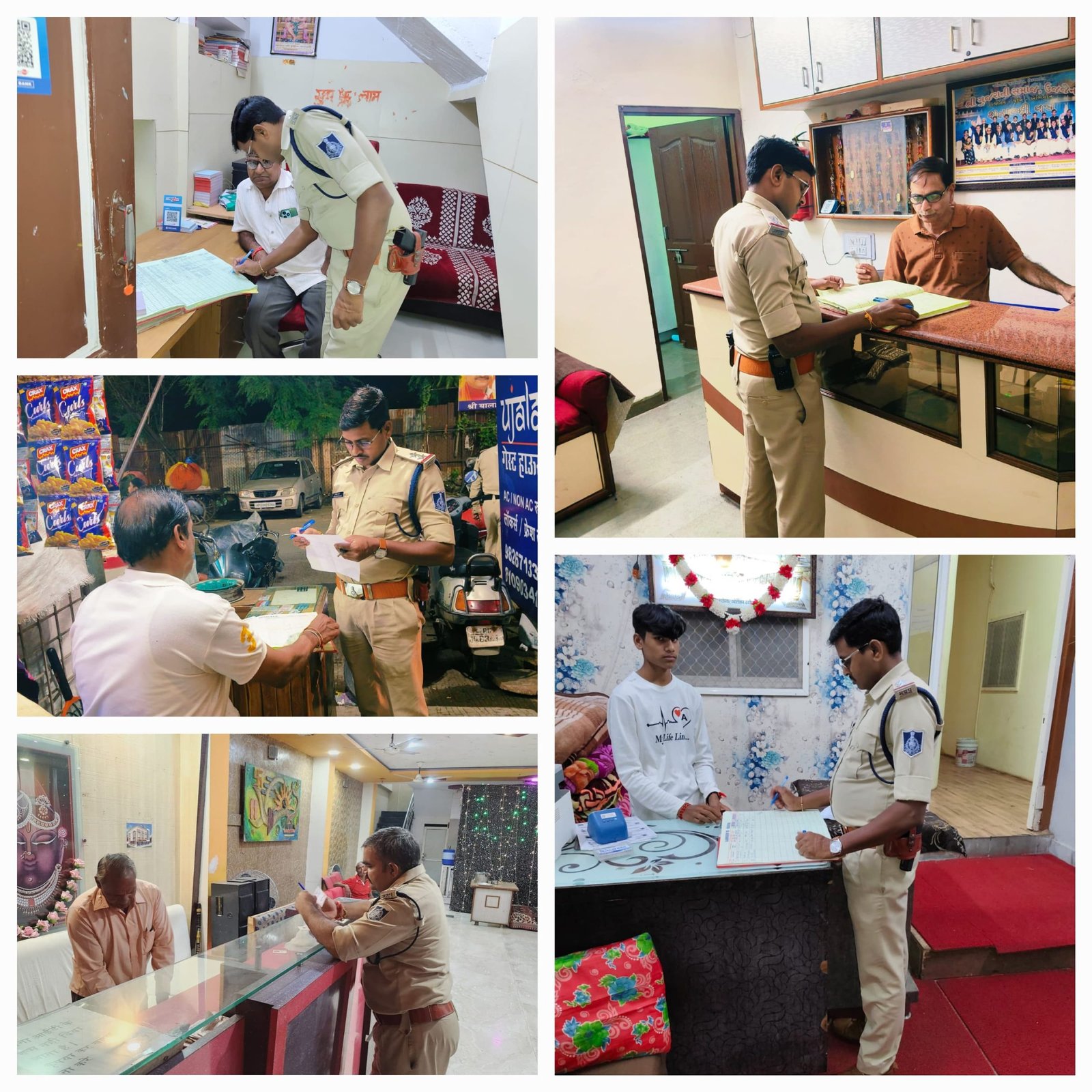 माननीय राष्ट्रपति महोदय के उज्जैन आगमन को दृष्टिगत रखते हुए शहर में सुरक्षा व्यवस्था हेतु चलाया गया सघन चेकिंग अभियान 1 माननीय राष्ट्रपति महोदय के उज्जैन आगमन को दृष्टिगत रखते हुए शहर में सुरक्षा व्यवस्था हेतु चलाया गया सघन चेकिंग अभियान | New India Times