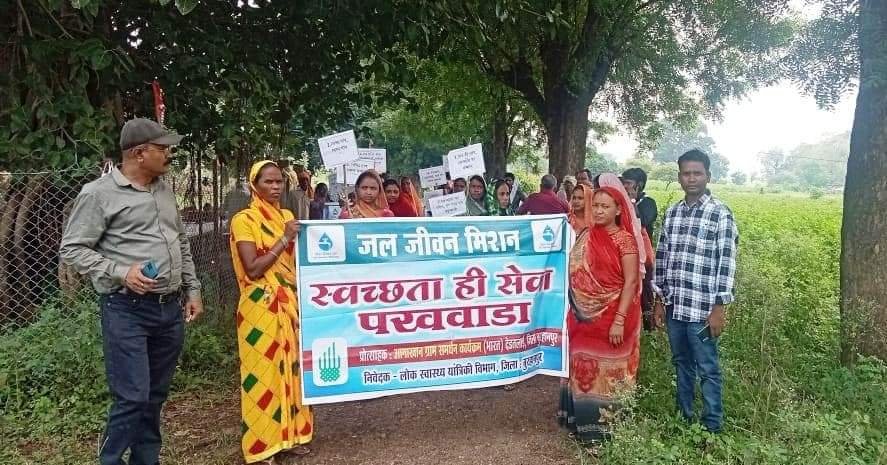 स्वच्छता ही सेवा पखवाड़ा 2024 अंतर्गत 150 से अधिक सामुदायिक शौचालयों की गई सफाई 1 स्वच्छता ही सेवा पखवाड़ा 2024 अंतर्गत 150 से अधिक सामुदायिक शौचालयों की गई सफाई | New India Times