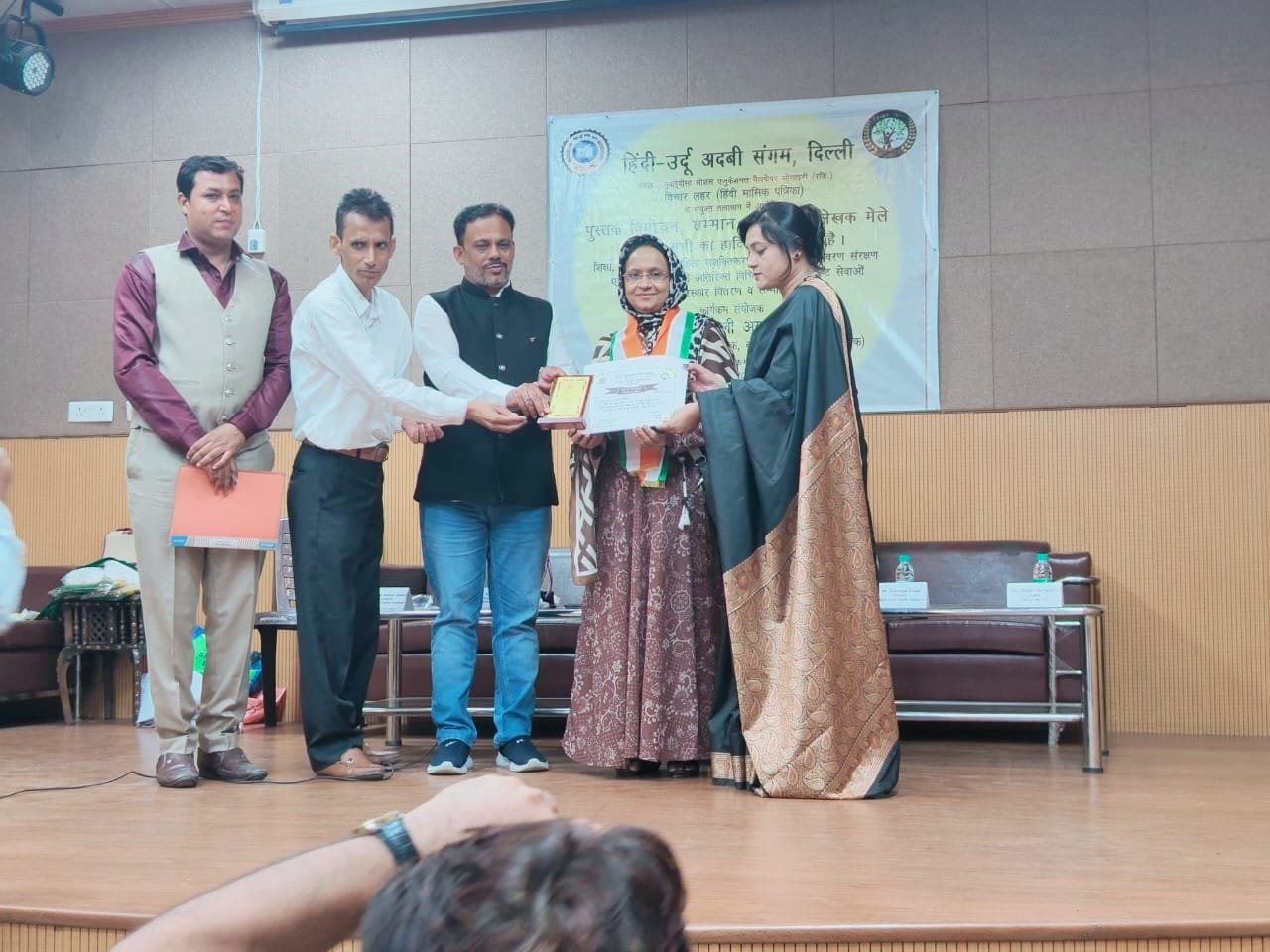 हज वेलफेयर सोसायटी पदाधिकारियों का दिल्ली में हुआ बाविक़ार इस्तक़बाल 1 हज वेलफेयर सोसायटी पदाधिकारियों का दिल्ली में हुआ बाविक़ार इस्तक़बाल | New India Times