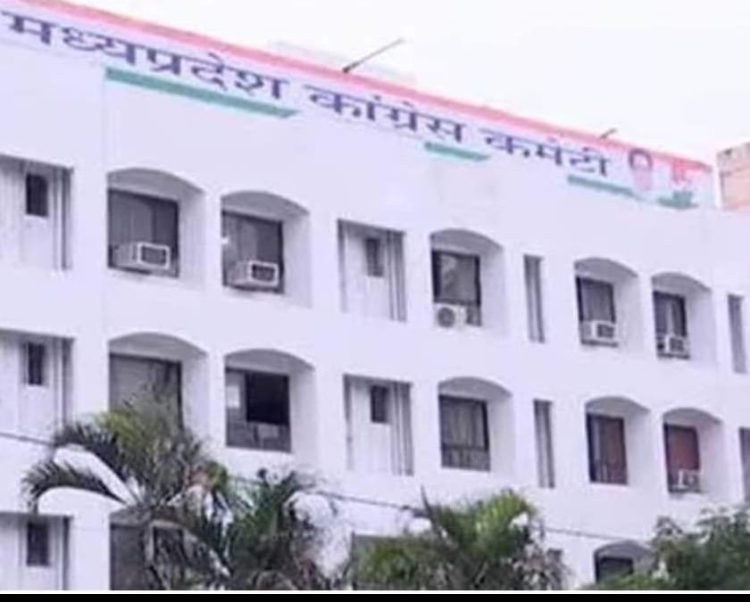 कृष्णा गौर को मंत्रिमंडल से तुरंत बाहर करें मुख्यमंत्री: सुश्री संगीता शर्मा 2 कृष्णा गौर को मंत्रिमंडल से तुरंत बाहर करें मुख्यमंत्री: सुश्री संगीता शर्मा | New India Times