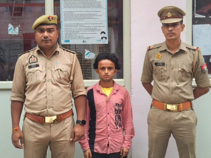 नाबालिग किशोरी के साथ दुष्कर्म करने वाले आरोपी को पुलिस ने किया गिरफ्तार 2 नाबालिग किशोरी के साथ दुष्कर्म करने वाले आरोपी को पुलिस ने किया गिरफ्तार | New India Times