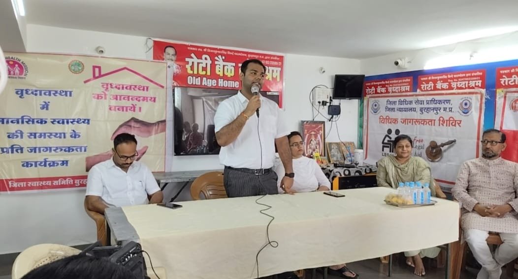 वृद्धाजन हमारी अमूल्य धरोहर हैं: श्रीमान देवेश मिश्रा, जएमएफ सी 1 वृद्धाजन हमारी अमूल्य धरोहर हैं: श्रीमान देवेश मिश्रा, जएमएफ सी | New India Times