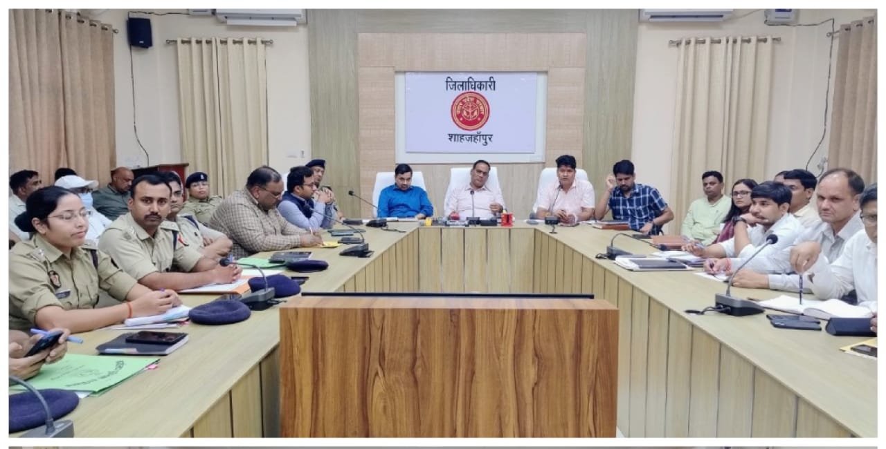 सौहार्दपूर्ण व भाईचारे के साथ मनाएं त्यौहार, पंडाल, मंच व जुलूस इत्यादि के आयोजन से पूर्व लेनी होगी अनुमति, खुराफाती व अफवाह फैलाने वालों पर रहेगी कड़ी नज़र: डीएम 1 सौहार्दपूर्ण व भाईचारे के साथ मनाएं त्यौहार, पंडाल, मंच व जुलूस इत्यादि के आयोजन से पूर्व लेनी होगी अनुमति, खुराफाती व अफवाह फैलाने वालों पर रहेगी कड़ी नज़र: डीएम | New India Times