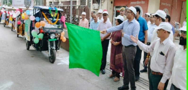 जिलाधिकारी ने स्वच्छता रैली को हरी झंडी दिखाकर किया रवाना, 17 अगस्त से 2 अक्टूबर तक चलेगा स्वच्छता ही सेवा कार्यक्रम 1 जिलाधिकारी ने स्वच्छता रैली को हरी झंडी दिखाकर किया रवाना, 17 अगस्त से 2 अक्टूबर तक चलेगा स्वच्छता ही सेवा कार्यक्रम | New India Times