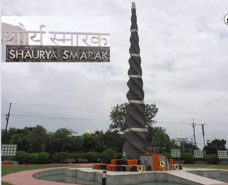 विश्व पर्यटन दिवस के अवसर पर भोपाल जिले के पर्यटन स्थलों पर एक नज़र 8 विश्व पर्यटन दिवस के अवसर पर भोपाल जिले के पर्यटन स्थलों पर एक नज़र | New India Times