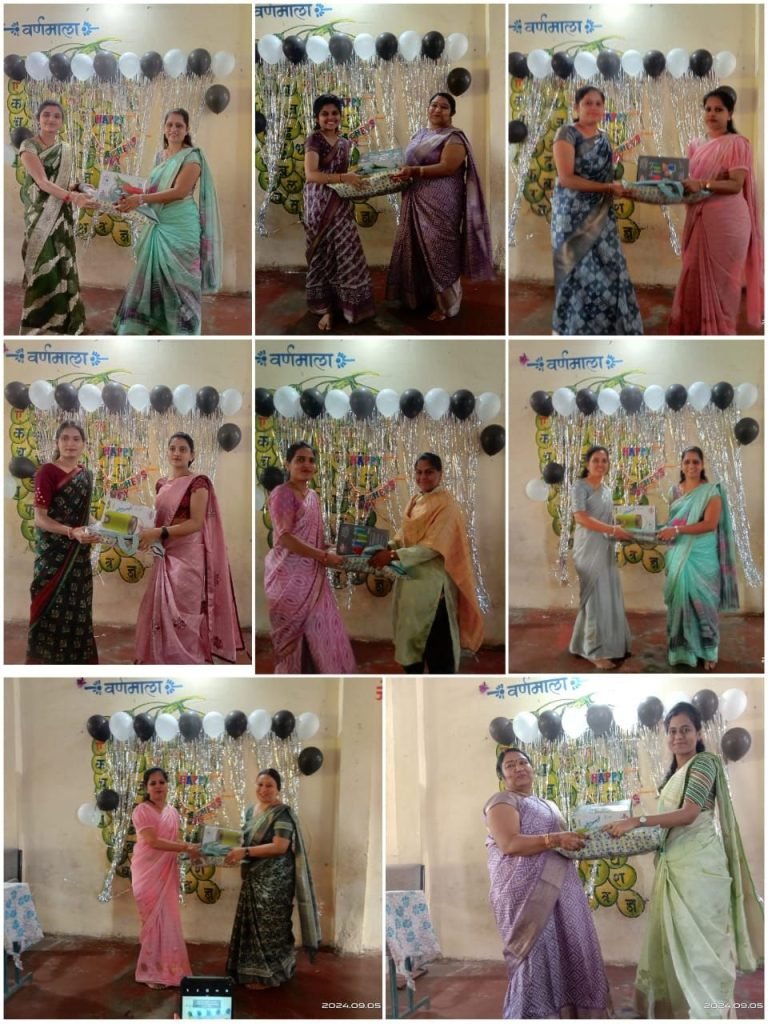 मेघनगर सरस्वती शिशु मंदिर में शिक्षक दिवस पर शिक्षकों का सम्मान सांस्कृतिक एवं रंगारंग प्रस्तुतियां देकर स्कूली बच्चों ने किया 3 मेघनगर सरस्वती शिशु मंदिर में शिक्षक दिवस पर शिक्षकों का सम्मान सांस्कृतिक एवं रंगारंग प्रस्तुतियां देकर स्कूली बच्चों ने किया | New India Times