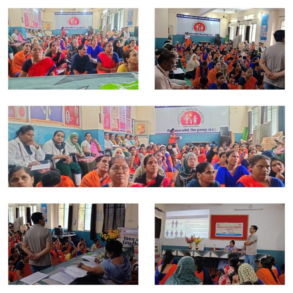 नेशनल डिवार्मिंग डे पर एक दिवसीय प्रशिक्षण संपन्न 2 नेशनल डिवार्मिंग डे पर एक दिवसीय प्रशिक्षण संपन्न | New India Times