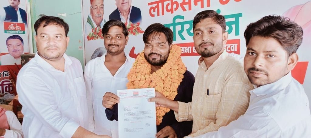 विधानसभा अध्यक्ष बबलू खान की अध्यक्षता में आयोजित की गई समाजवादी पार्टी विधानसभा 305 इटवा की मासिक बैठक 3 विधानसभा अध्यक्ष बबलू खान की अध्यक्षता में आयोजित की गई समाजवादी पार्टी विधानसभा 305 इटवा की मासिक बैठक | New India Times