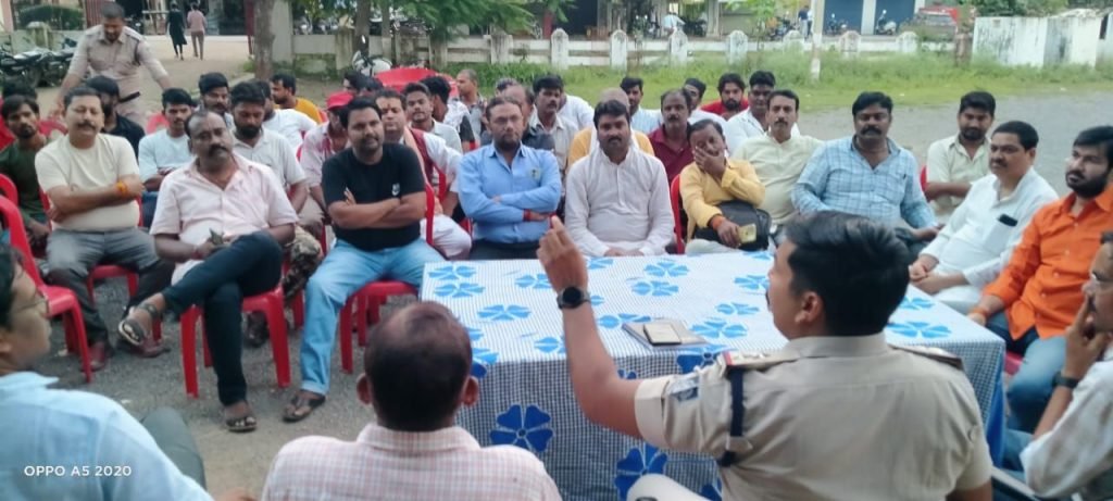 आगामी त्यौहारों को लेकर थाना अमानगंज में शांति समिति की बैठक संपन्न 3 आगामी त्यौहारों को लेकर थाना अमानगंज में शांति समिति की बैठक संपन्न | New India Times