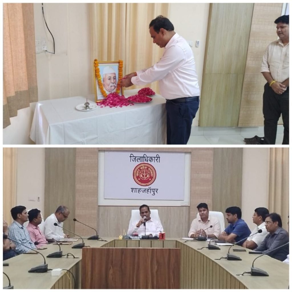 भारत रत्न पंडित गोविंद बल्लभ पंत जी का जन्म दिवस मनाया गया गौरव दिवस के रूप में 2 भारत रत्न पंडित गोविंद बल्लभ पंत जी का जन्म दिवस मनाया गया गौरव दिवस के रूप में | New India Times