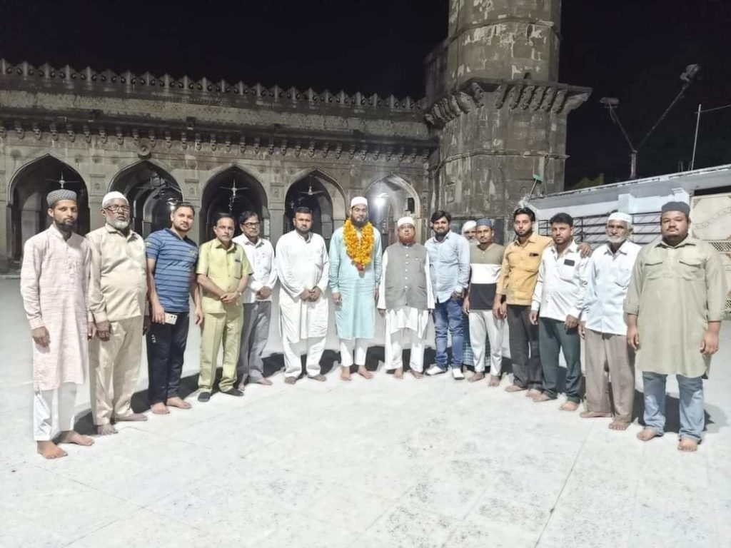 हज वेलफेयर सोसायटी द्वारा आयोजित प्रतिभा सम्मान समारोह में शाही जामा मस्जिद के मुतवल्ली को बनाया गया सरपरस्ते आला 2 हज वेलफेयर सोसायटी द्वारा आयोजित प्रतिभा सम्मान समारोह में शाही जामा मस्जिद के मुतवल्ली को बनाया गया सरपरस्ते आला | New India Times