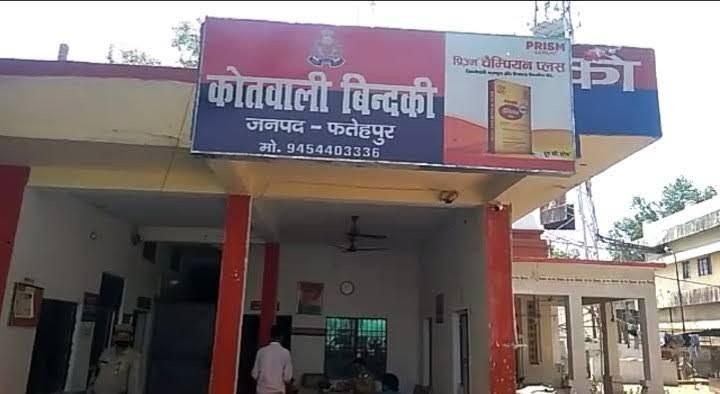 Accused Shivinder arrested in the case of rape and murder of a Muslim student 2 Accused Shivinder arrested in the case of rape and murder of a Muslim student | New India Times