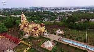 विश्व पर्यटन दिवस के अवसर पर भोपाल जिले के पर्यटन स्थलों पर एक नज़र 10 विश्व पर्यटन दिवस के अवसर पर भोपाल जिले के पर्यटन स्थलों पर एक नज़र | New India Times