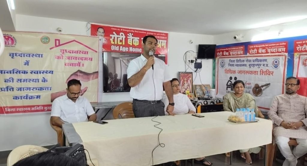 वृद्धाजन हमारी अमूल्य धरोहर हैं: श्रीमान देवेश मिश्रा, जएमएफ सी 2 वृद्धाजन हमारी अमूल्य धरोहर हैं: श्रीमान देवेश मिश्रा, जएमएफ सी | New India Times