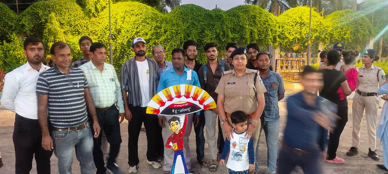 ग्वालियर पुलिस ने विशेष जागरूकता अभियान ‘मैं हूॅं अभिमन्यु’ के तहत आमजन को किया जागरूक 1 ग्वालियर पुलिस ने विशेष जागरूकता अभियान ‘मैं हूॅं अभिमन्यु’ के तहत आमजन को किया जागरूक | New India Times