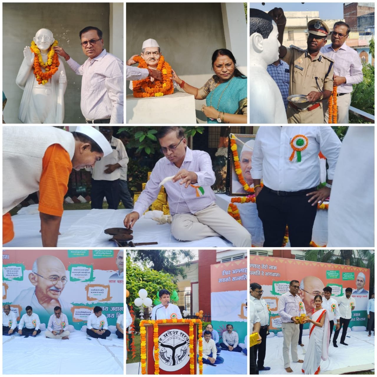 धूमधाम से मनाई गई राष्ट्र पिता महात्मा गांधी जी एवं लाल बहादुर शास्त्री जी की जयंती 1 धूमधाम से मनाई गई राष्ट्र पिता महात्मा गांधी जी एवं लाल बहादुर शास्त्री जी की जयंती | New India Times