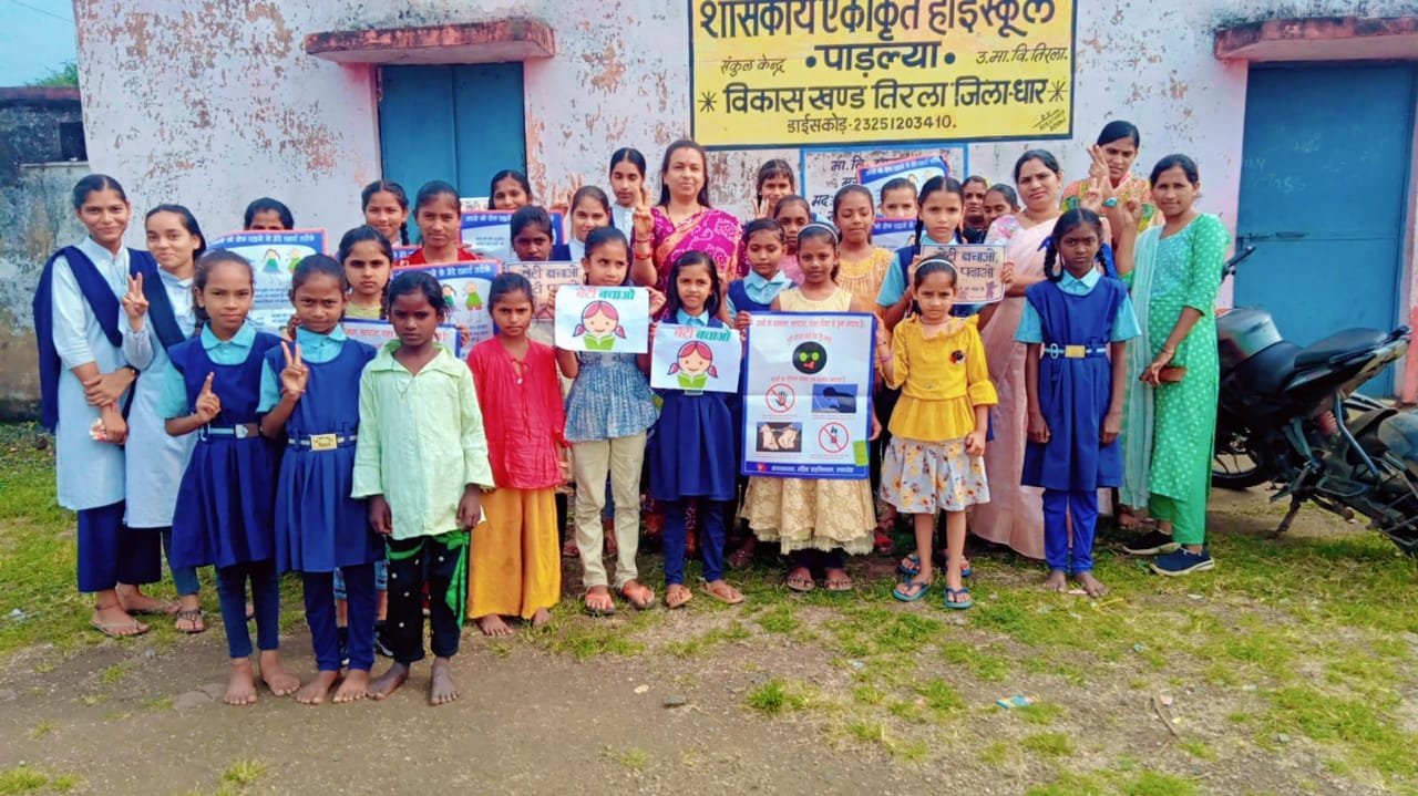 बालिका सप्ताह अंतर्गत बालिकाओं को बताया गया सेल्फ डिफेंस (आत्मरक्षा) का तरीका | New India Times