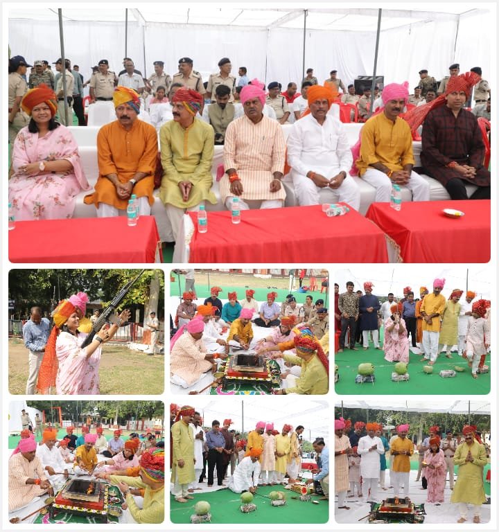 ग्वालियर में शस्त्र-पूजन: मंत्री श्री कुशवाह और सांसद श्री भारत सिंह की उपस्थिति में धूमधाम से मनाया गया दशहरा पर्व 1 ग्वालियर में शस्त्र-पूजन: मंत्री श्री कुशवाह और सांसद श्री भारत सिंह की उपस्थिति में धूमधाम से मनाया गया दशहरा पर्व | New India Times