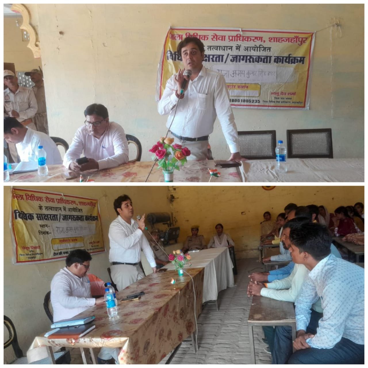 राष्ट्रीय पशु व राष्ट्रीय पक्षी के प्रति क्रूरता एक गैर जमानती अपराध 1 राष्ट्रीय पशु व राष्ट्रीय पक्षी के प्रति क्रूरता एक गैर जमानती अपराध | New India Times