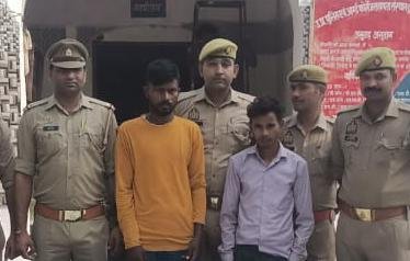 पुलिस ने दो अफीम तस्कर को किया गिरफ्तार 1 पुलिस ने दो अफीम तस्कर को किया गिरफ्तार | New India Times