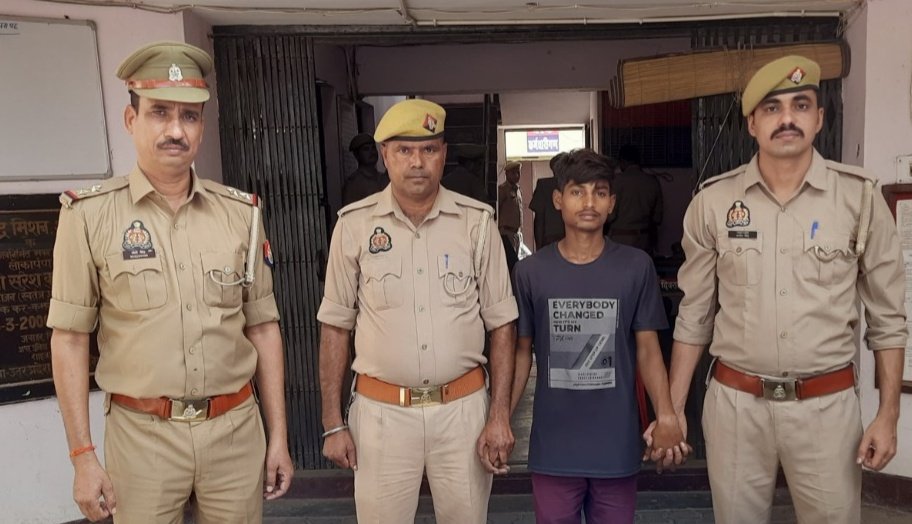 महिला के मोबाइल को लूट कर फरार युवक को पुलिस ने किया गिरफ्तार | New India Times