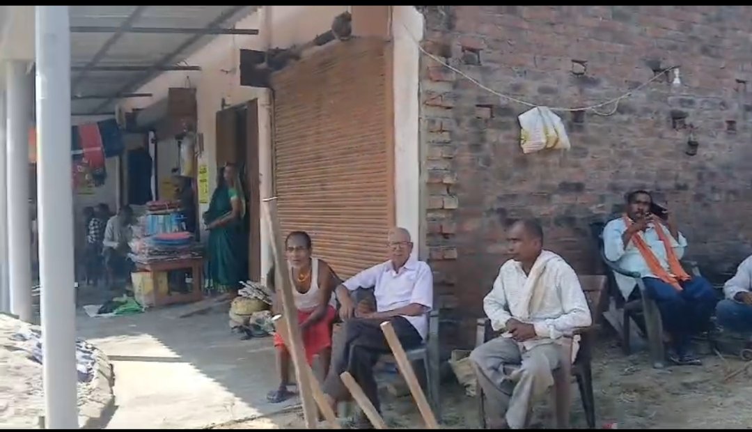 विवादित जमीन कब्जा कराने के चक्कर में सरहरी चौकी प्रभारी के बिगड़े बोल, शिकायतकर्ता को ही धमकाने का लगा आरोप 1 विवादित जमीन कब्जा कराने के चक्कर में सरहरी चौकी प्रभारी के बिगड़े बोल, शिकायतकर्ता को ही धमकाने का लगा आरोप | New India Times