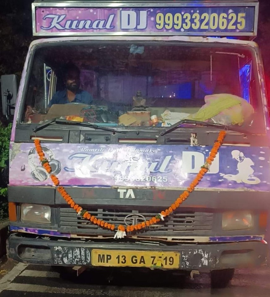 नवरात्रि एवं दशहरे के दौरान&nbsp; सर्वोच्च न्यायालय द्वारा जारी की गई गाईडलाइन एवं दिशा निर्देशों का उल्लंघन करने वाले डीजे संचालकों के खिलाफ़ भोपाल पुलिस ने की कानूनी कार्यवाही&nbsp;&nbsp;&nbsp;&nbsp;&nbsp;&nbsp;&nbsp;&nbsp;&nbsp;&nbsp;&nbsp;&nbsp;&nbsp; | New India Times