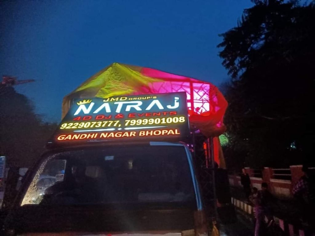 नवरात्रि एवं दशहरे के दौरान&nbsp; सर्वोच्च न्यायालय द्वारा जारी की गई गाईडलाइन एवं दिशा निर्देशों का उल्लंघन करने वाले डीजे संचालकों के खिलाफ़ भोपाल पुलिस ने की कानूनी कार्यवाही&nbsp;&nbsp;&nbsp;&nbsp;&nbsp;&nbsp;&nbsp;&nbsp;&nbsp;&nbsp;&nbsp;&nbsp;&nbsp; | New India Times